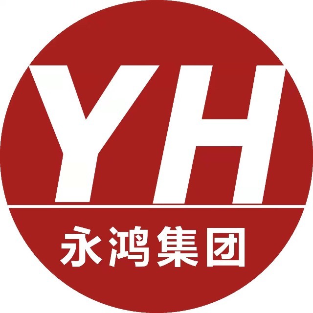 江西永鴻汽車集團(tuán).jpg