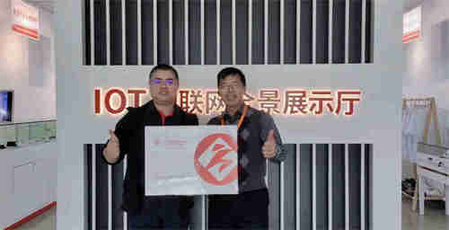 熱烈歡迎江農(nóng)深圳校友會領導一行蒞臨江湖云考察指導工作!(圖3)