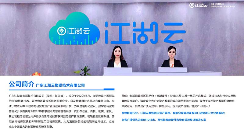 在用的固定資產(chǎn)怎樣讓軟件自動做賬？