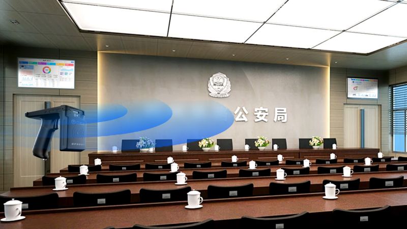 rfid資產管理方案
